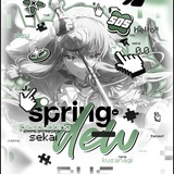 Telegram profile photo for spriNG dEw ‹ project
