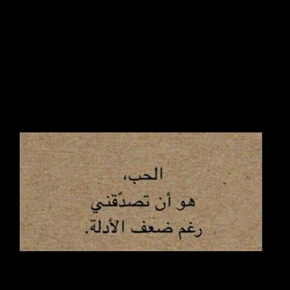 Telegram profile photo for رگـــــام