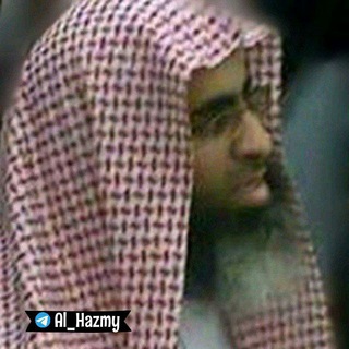 Telegram profile photo for الشيخ أحمد بن عمر الحازمي
