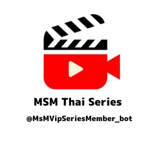 Telegram profile photo for MSM Vip Thai Series