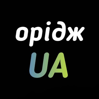 Telegram profile photo for °орідж UA