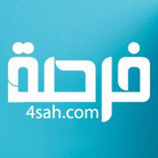 Telegram profile photo for فرصة للوظائف
