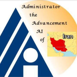 Telegram profile photo for AAAI of Iran (AAAI_IR)