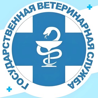 Telegram profile photo for Управление ветеринарии Новосибирской области