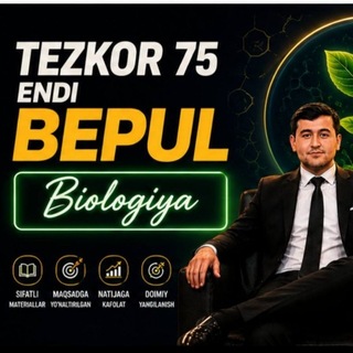 Telegram profile photo for TEZKOR 75