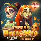 Telegram profile photo for Рейтинг проверенных казино с выплатами в рублях