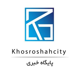 Telegram profile photo for خسروشاه سیتی
