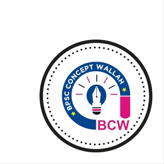 Telegram profile photo for BPSC Concept Wallah