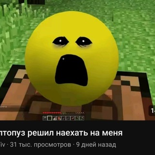 Telegram profile photo for переезд даруси :(