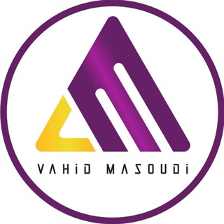 Telegram profile photo for آکادمی وحید مسعودی vahidmasoudi