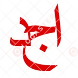 Telegram profile photo for انجمن جامعهشناسی دزفول