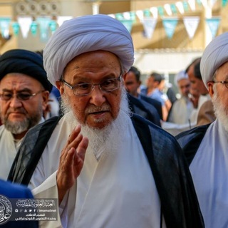 Telegram profile photo for بيانات شيخ النجف الأشرف المرجع الفياض وبيانات مكتبه