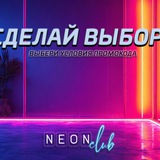 Telegram profile photo for 5 казино с бонусами за первый депозит для новых игроков