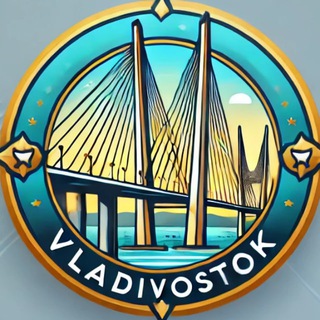 Telegram group profile photo for Доска объявлений Владивосток | plexu.ru