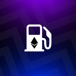 Telegram profile photo for ETH Gas Tracker