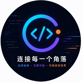 Telegram profile photo for CEC科技频道