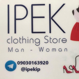 Telegram profile photo for Ipek