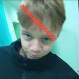 Telegram profile photo for никитка bye bye