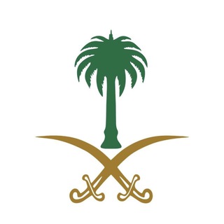 Telegram profile photo for قناة / معلمة الإجتماعيات 🌍 معلم ومدرب مايكروسوفت الخبير حنان الحربي