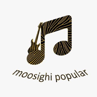Telegram profile photo for Moosighi Popular