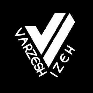 Telegram profile photo for ورزش ایذه