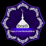 Telegram profile photo for Ibratli