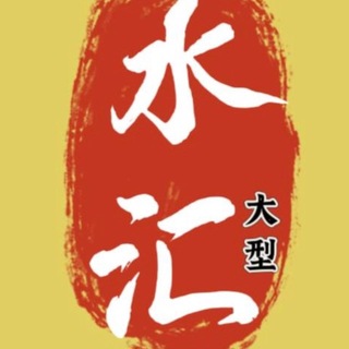 Telegram profile photo for 吉隆坡会所|吉隆坡修车|马来西亚会所|马来西亚修车