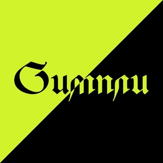 Telegram profile photo for СИМПЛИ