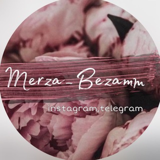 Telegram profile photo for MERZA_BEZAMM♥️