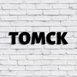Telegram profile photo for БАРАХОЛКА ТОМСК