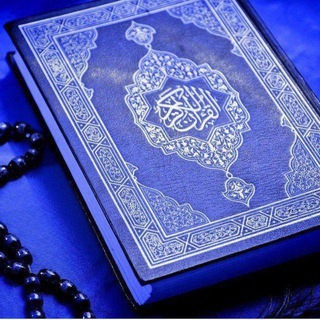 Telegram profile photo for ازدواج و نکاح 🌹💍