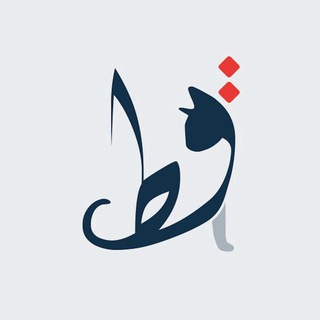 Telegram profile photo for котики и ахлю-сунна