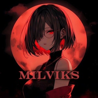 Telegram profile photo for 𝑴𝒊𝒍𝒗𝒊𝒌𝒔