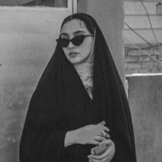 Telegram profile photo for - حَچي هَلّي .