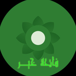 Telegram profile photo for intelgx.com