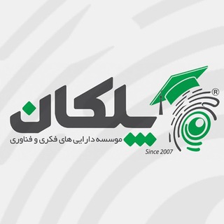 Telegram profile photo for آموزش و توانمندسازی موسسه پلکان