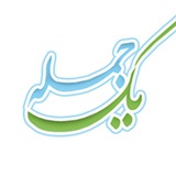 Telegram profile photo for یک جمله