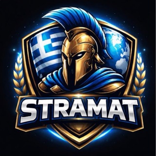 Telegram profile photo for Stramat (free)