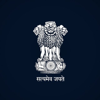 Telegram profile photo for (Sarkari Nokari) Govt Job Alert
