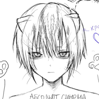 Telegram profile photo for кэгэмти щп