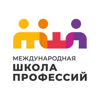 Telegram profile photo for Международная школа профессий