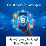 Telegram profile photo for ادمین پشتیبانی