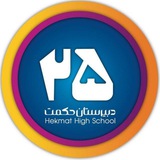 Telegram profile photo for حکمت دوره۲۵