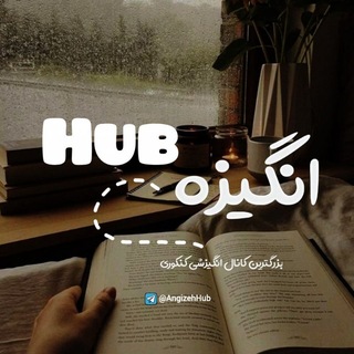 Telegram profile photo for چنل محافظ انگیزشی