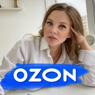 Telegram profile photo for Просто OZON