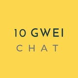Telegram profile photo for 10gwei | chat