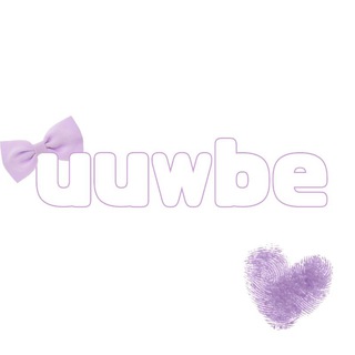Telegram profile photo for Uuwbe • вещи с вб🍧