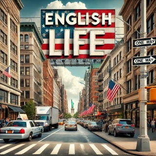 Telegram profile photo for English Life ๐บ๐ฟ ๐บ๐ธ