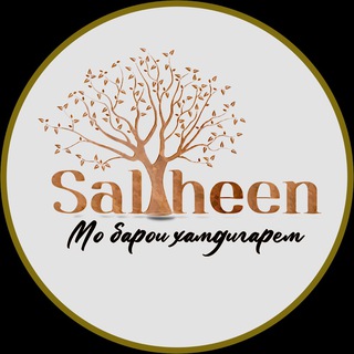 Telegram profile photo for Saliheen
