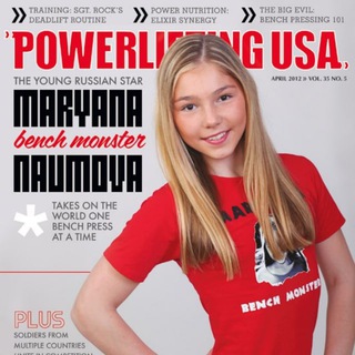 Telegram profile photo for Марьяна Наумова